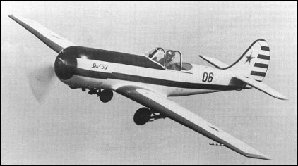 Як-53 - спортивно-тренировочный самолет