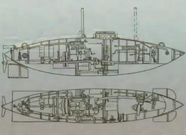 Подводная лодка 'Кета'