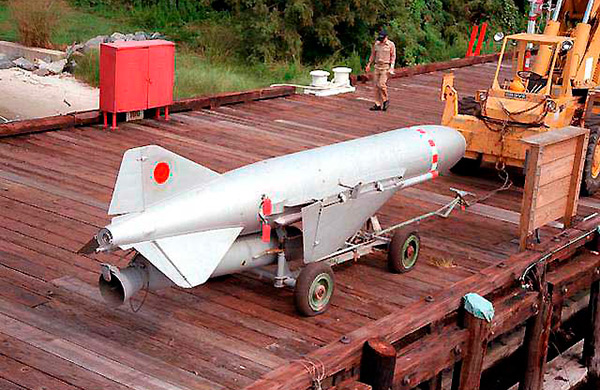Крылатая ракета П-15(У)