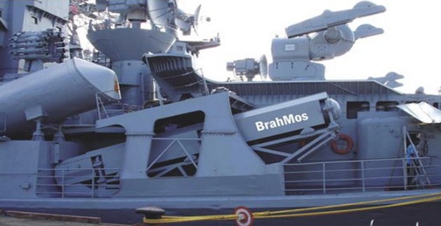 Доработанная пусковая установка ракет Брамос на эсминце Rajput ВМС Индии