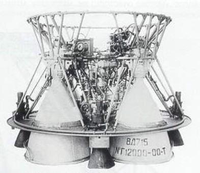 Двигатель второй ступени ракеты Р-9А