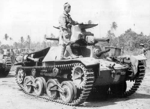 Японский танк Тип 95 'Ха-Го' (Киуго) Второй Мировой войны