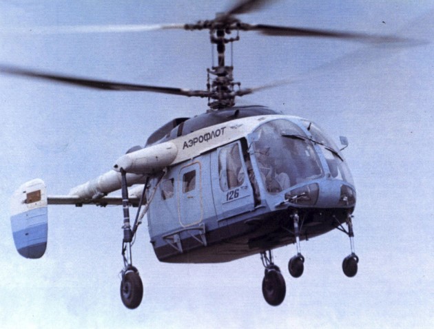 Ка-126 - вертолет с газотурбинным двигателем