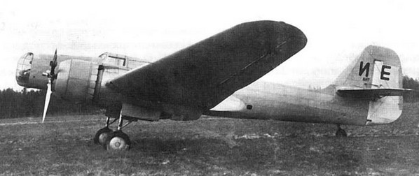 ДБ-2 (АНТ-37) - дальний бомбардировщик