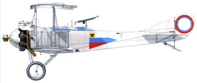«Лебедь-12» - самолет-разведчик