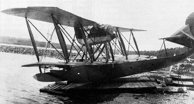 М-24 - летающая лодка