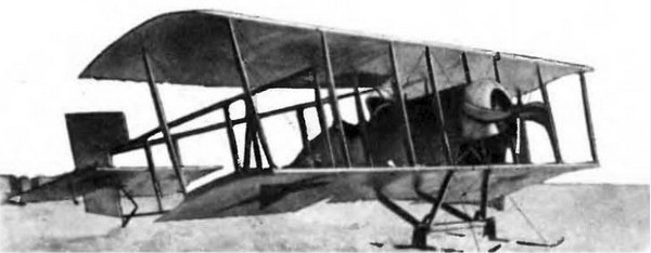 П-IV - учебно-тренировочный самолет Пороховщикова