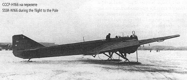 Р-6 (АНТ-7) - многоцелевой самолет