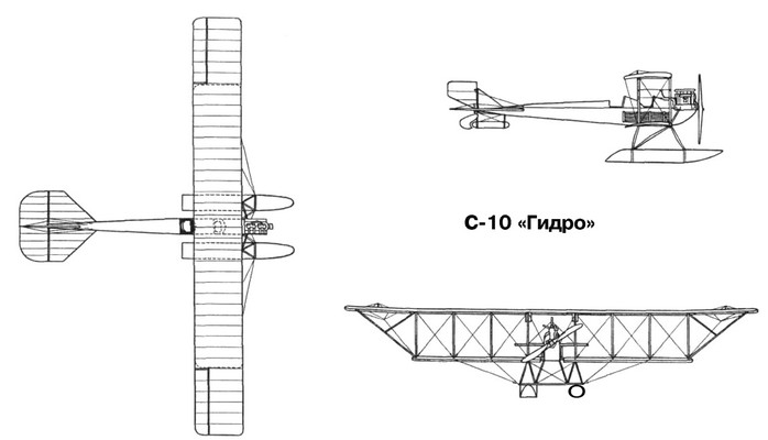 С-10 - самолет-разведчик Сикорского