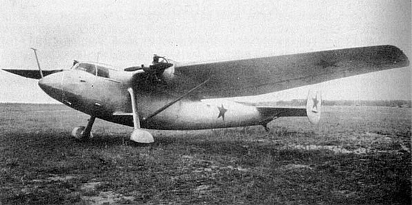 Ще-2 - военно-транспортный самолет