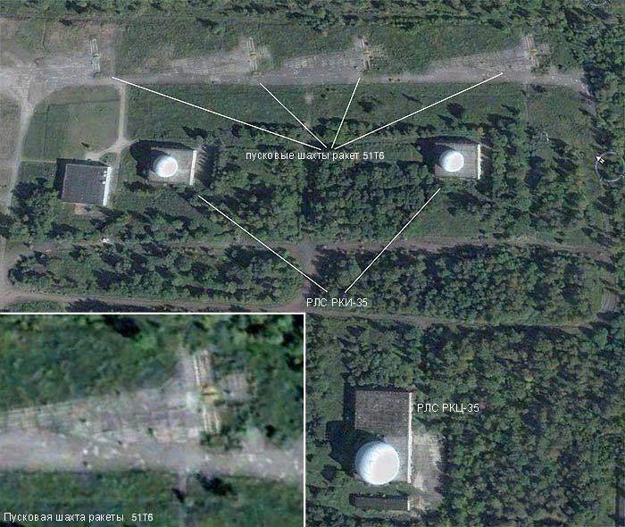 Наро фоминск карта гугл