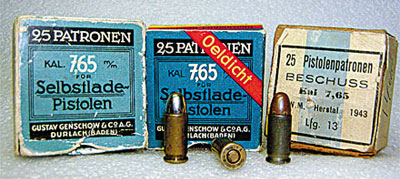 7,65 х17 пистолетные патроны Браунинг (германского производства)