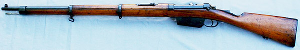 Mauser-Milovanovic-Djurich М 1880/1907 (вид слева)
