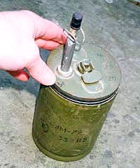 Взрывное устройство НВУ-П