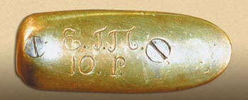 Мушкет образца Ост-Индской компании (India Pattern Musket), изготовленный для британской армии. После наполеоновских войн использовался в русской армии
