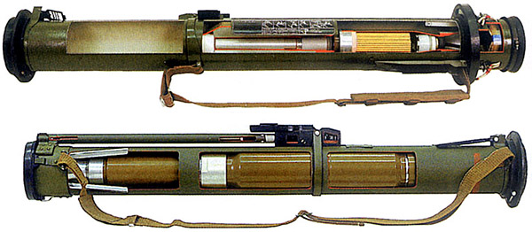 Реактивные штурмовые гранаты РШГ-1 и РШГ-2
