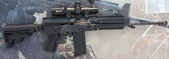Modular Automatic Rifle (MAR)