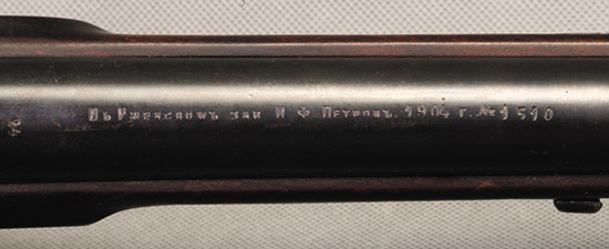 Ижевская оружейная фабрика И.Ф. Петрова не только изготавливала ружья из старых винтовок, но и производила новые ружья «Крнка» со стальной ствольной коробкой.