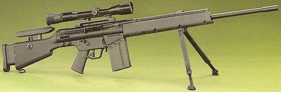 Снайперская винтовка MSG-90 с магазином на 20 патронов