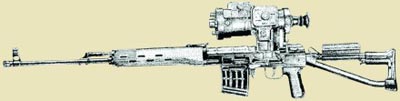 Снайперская винтовка СВД-С с ночным оптическим прицелом 1ПН51