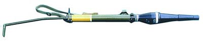 68-мм ручной противотанковый гранатомет «Комар» RРG-76