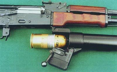Заряжание подствольного гранатомета Kbk-g wz.1974 «PALLAD»
