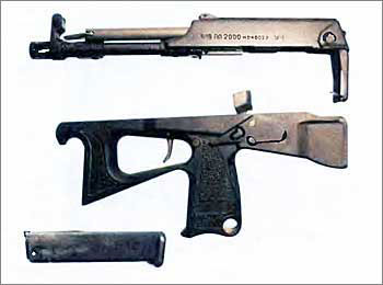 Пистолет-пулемет ПП-2000