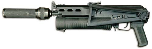 Пистолет-пулемет «Бизон-2» с прибором малошумной стрельбы (ПМС). Большая вместимость магазина и возможность оснащения ПМС делают возможным применение «Бизона» при проведение специальных операций