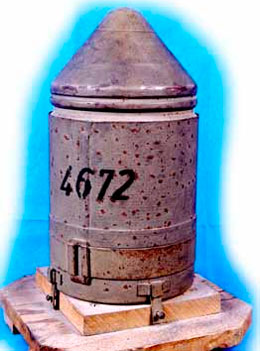 Противотанковая кумулятивная прыгающая мина 4672 (Hohlladungs-Spring-Mine 4672 (HL.Sp.Mi. 4672))