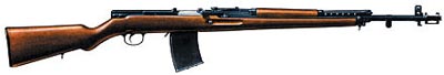 7,62-мм автоматическая винтовка Симонова обр. 1936 г. (АВС-36)