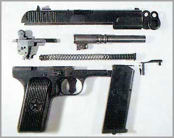 7,62-мм пистолет системы Токарева обр. 1930 г