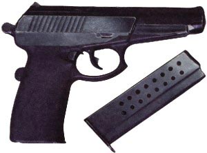 9-мм пистолет Сердюкова ПС «Гюрза» (РГО-55)