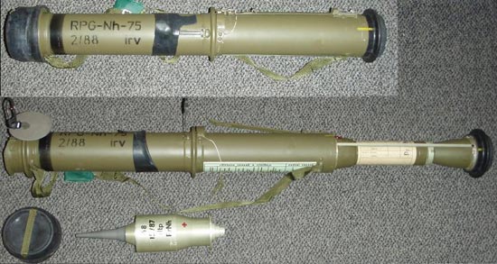 RPG-Nh-75 с гранатой (PrNh)