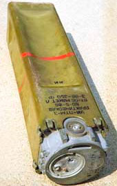 Реактивный снаряд 9М59