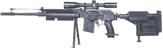 IMI SR-99