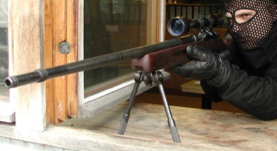 Zastava M93 при стрельбе