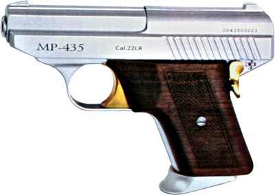 .22 (5,6-мм) пистолет МР-435