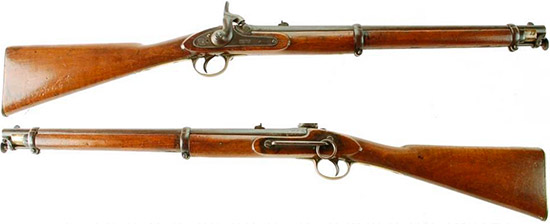 Enfield Pattern 1856 Cavalry Carbine
