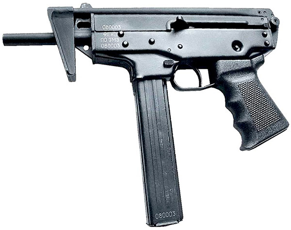 Современный пистолет-пулемет «Кедр»