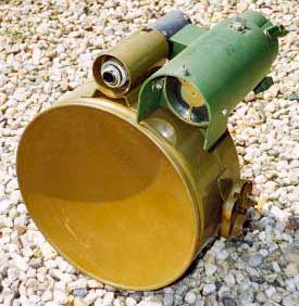 Противотанковая мина ТМ-83