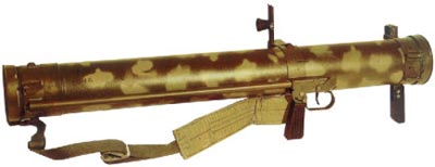 Реактивный пехотный огнемет РПО-А «Шмель»