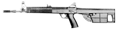 Шведская микрокалиберная (4.5 мм) винтовка Interdynamic MKR – один из идейных предшественников современного оружия класса PDW