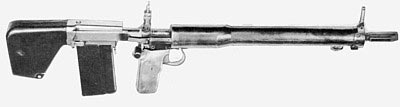 экспериментальная винтовка Джона Гаранда Т31 под патрон .30-06