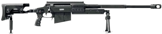 SAN 511-1 с длиной ствола 700 мм