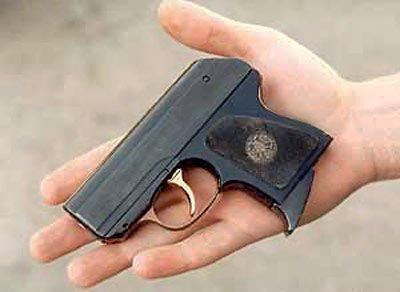 Пистолет ОЦ-21 «Малыш»