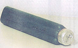 противотанковая мина ПТМ-1