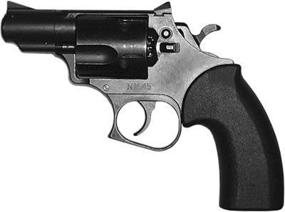 12,3х40R крупнокалиберный револьвер «Удар», разработанный в ЦНИИТОЧМАШе