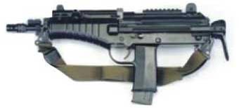 Пистолет-пулемет MSMC