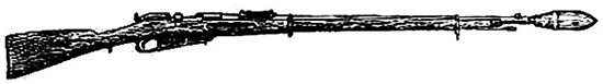 Внешний вид трехлинейной винтовки, снаряженной шомпольной ружейной гранатой