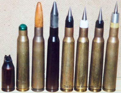 12.7х108 (слева - направо) Czech tool cartrigde, Russian blank, Egyptian wooden blank, Chinese APDS Type 54-1, 3 U.S. Slap APDS, Czech APFSDS